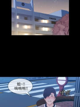 湘亞：積極追求攻勢 01-32話 第1季[完結]_024_0734