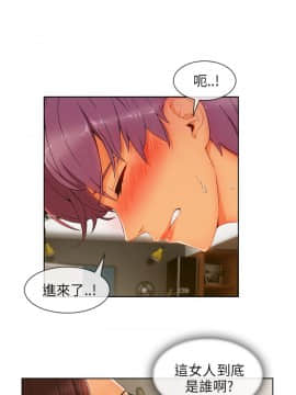 湘亞：積極追求攻勢 01-32話 第1季[完結]_024_0727
