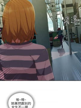 湘亞：積極追求攻勢 01-32話 第1季[完結]_023_0709