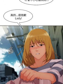 湘亞：積極追求攻勢 01-32話 第1季[完結]_023_0708
