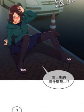 湘亞：積極追求攻勢 01-32話 第1季[完結]_023_0707