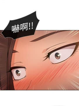 湘亞：積極追求攻勢 01-32話 第1季[完結]_023_0705