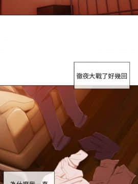 湘亞：積極追求攻勢 01-32話 第1季[完結]_022_0685