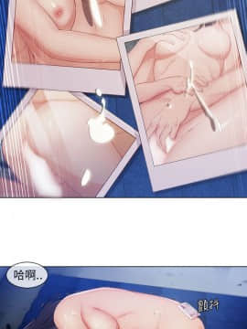 湘亞：積極追求攻勢 01-32話 第1季[完結]_022_0670