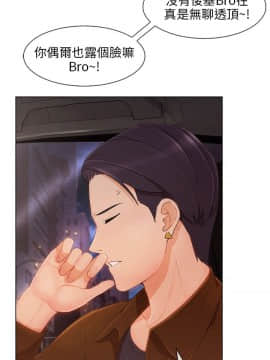 湘亞：積極追求攻勢 01-32話 第1季[完結]_022_0665