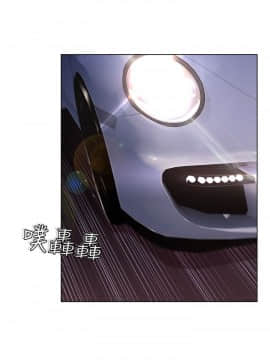 湘亞：積極追求攻勢 01-32話 第1季[完結]_022_0664