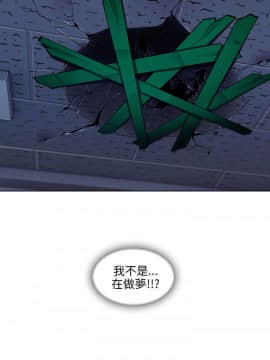 湘亞：積極追求攻勢 01-32話 第1季[完結]_022_0659