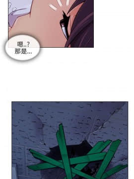 湘亞：積極追求攻勢 01-32話 第1季[完結]_021_0654