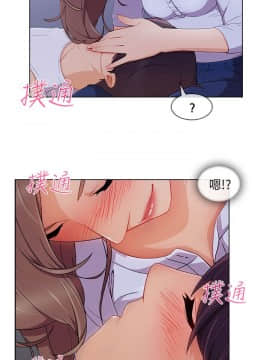 湘亞：積極追求攻勢 01-32話 第1季[完結]_021_0653