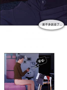湘亞：積極追求攻勢 01-32話 第1季[完結]_021_0645