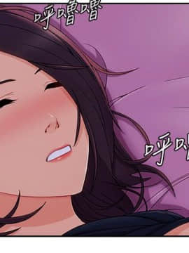 湘亞：積極追求攻勢 01-32話 第1季[完結]_021_0641