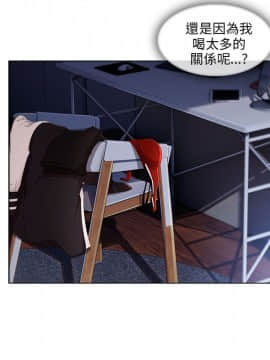 湘亞：積極追求攻勢 01-32話 第1季[完結]_021_0635