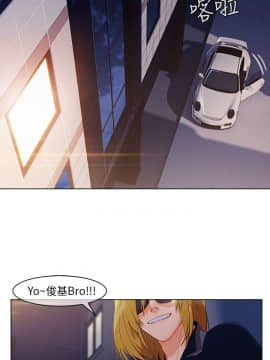 湘亞：積極追求攻勢 01-32話 第1季[完結]_020_0625