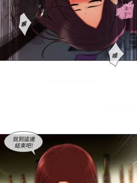 湘亞：積極追求攻勢 01-32話 第1季[完結]_020_0618