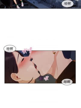 湘亞：積極追求攻勢 01-32話 第1季[完結]_020_0609