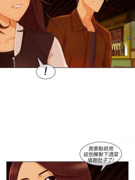 湘亞：積極追求攻勢 01-32話 第1季[完結]_020_0604