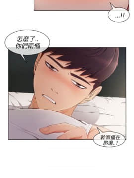 湘亞：積極追求攻勢 01-32話 第1季[完結]_020_0599