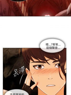 湘亞：積極追求攻勢 01-32話 第1季[完結]_019_0587