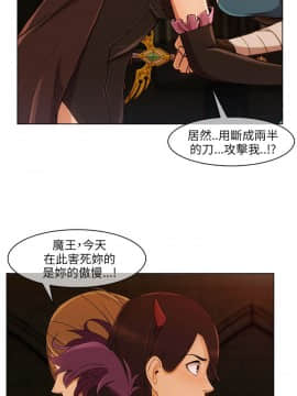 湘亞：積極追求攻勢 01-32話 第1季[完結]_019_0580