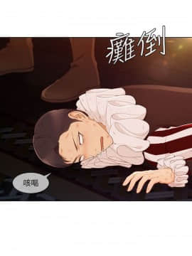 湘亞：積極追求攻勢 01-32話 第1季[完結]_019_0576