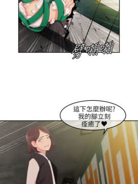 湘亞：積極追求攻勢 01-32話 第1季[完結]_017_0527
