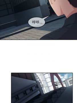 湘亞：積極追求攻勢 01-32話 第1季[完結]_017_0523