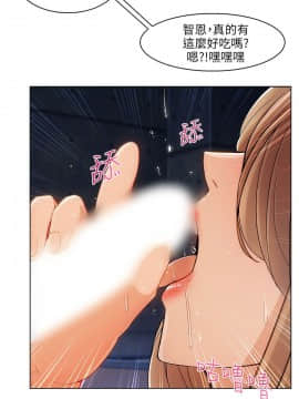 湘亞：積極追求攻勢 01-32話 第1季[完結]_016_0497