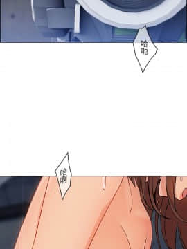 湘亞：積極追求攻勢 01-32話 第1季[完結]_016_0494