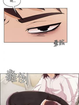 湘亞：積極追求攻勢 01-32話 第1季[完結]_016_0491
