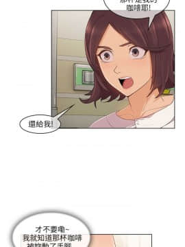 湘亞：積極追求攻勢 01-32話 第1季[完結]_016_0490