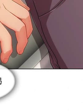 湘亞：積極追求攻勢 01-32話 第1季[完結]_016_0487