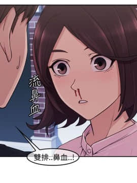 湘亞：積極追求攻勢 01-32話 第1季[完結]_015_0473
