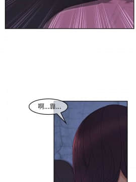 湘亞：積極追求攻勢 01-32話 第1季[完結]_015_0472