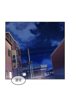湘亞：積極追求攻勢 01-32話 第1季[完結]_015_0461