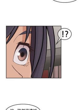 湘亞：積極追求攻勢 01-32話 第1季[完結]_015_0452