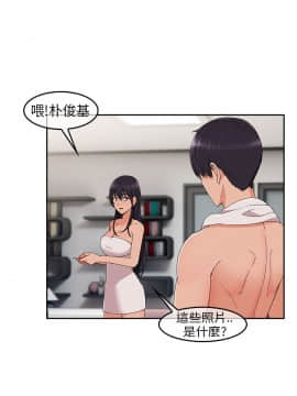 湘亞：積極追求攻勢 01-32話 第1季[完結]_015_0450