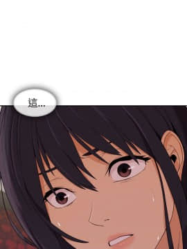 湘亞：積極追求攻勢 01-32話 第1季[完結]_015_0449