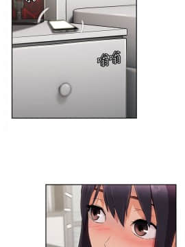 湘亞：積極追求攻勢 01-32話 第1季[完結]_015_0448
