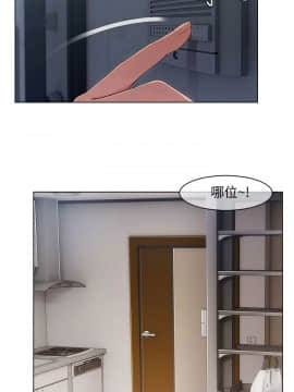 湘亞：積極追求攻勢 01-32話 第1季[完結]_014_0439