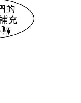 湘亞：積極追求攻勢 01-32話 第1季[完結]_014_0429