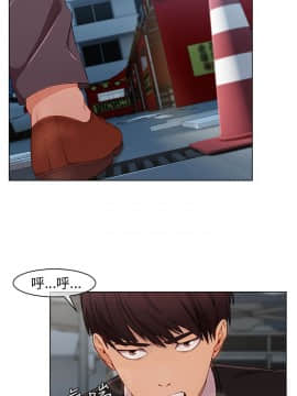 湘亞：積極追求攻勢 01-32話 第1季[完結]_014_0421
