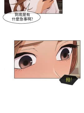 湘亞：積極追求攻勢 01-32話 第1季[完結]_014_0420