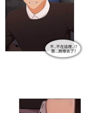 湘亞：積極追求攻勢 01-32話 第1季[完結]_013_0413