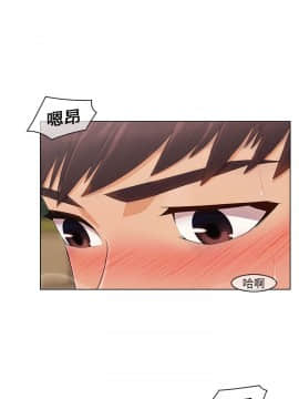 湘亞：積極追求攻勢 01-32話 第1季[完結]_013_0401