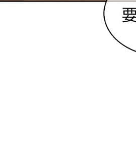 湘亞：積極追求攻勢 01-32話 第1季[完結]_013_0400