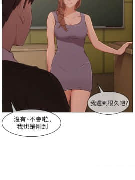 湘亞：積極追求攻勢 01-32話 第1季[完結]_013_0392