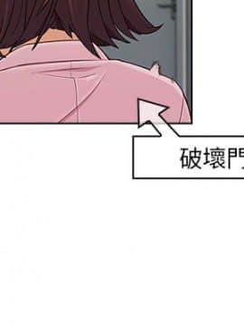 湘亞：積極追求攻勢 01-32話 第1季[完結]_012_0384