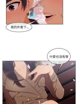湘亞：積極追求攻勢 01-32話 第1季[完結]_012_0364