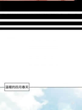 湘亞：積極追求攻勢 01-32話 第1季[完結]_012_0361