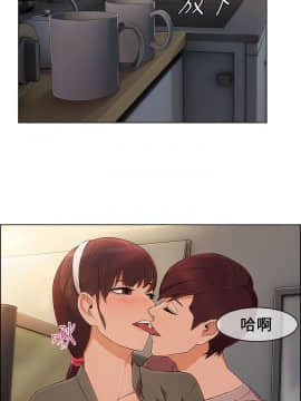 湘亞：積極追求攻勢 01-32話 第1季[完結]_011_0351